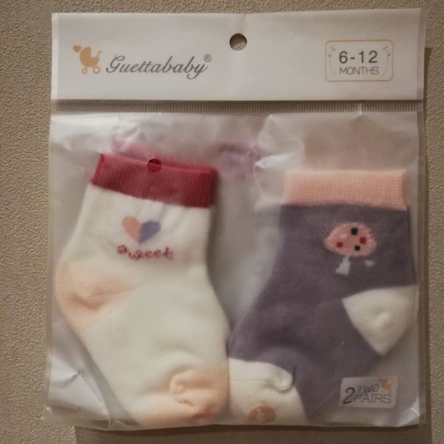 Baby Cotton Socks